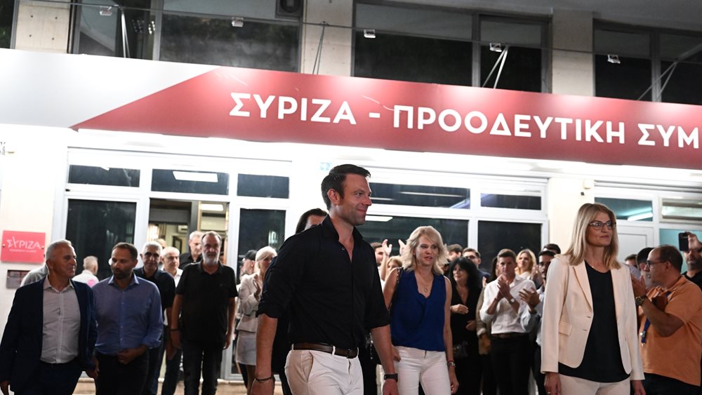 ΣΥΡΙΖΑ: Τα τελικά αποτελέσματα της εσωκομματική εκλογής
