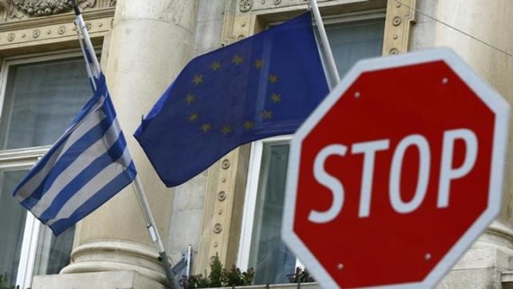 Θεσμοί: Οι ελληνικές αρχές θα εφαρμόσουν τα προαπαιτούμενα το συντομότερο δυνατό