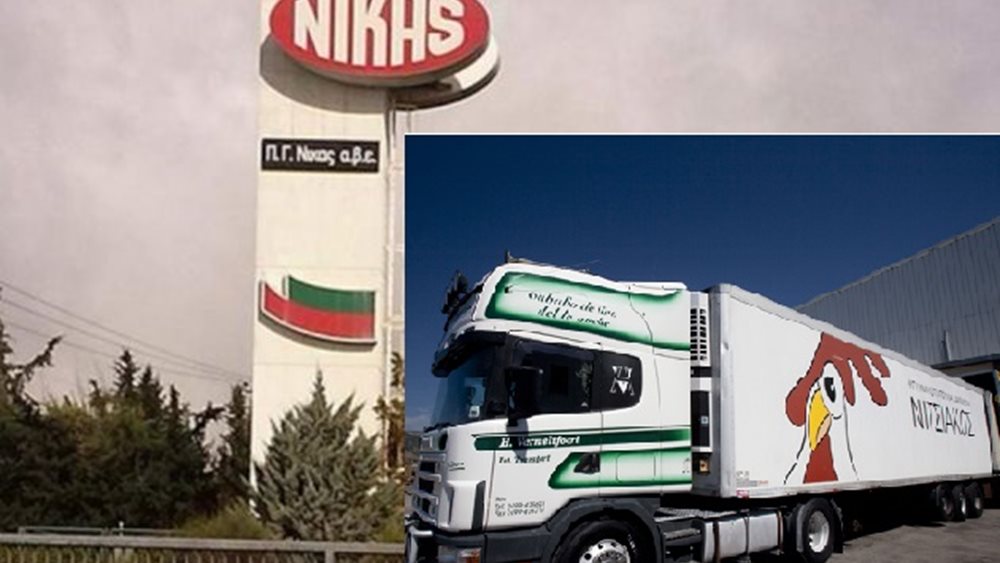 Συνεργασία Θεοδωρόπουλου (ΝΙΚΑΣ) με Νιτσιάκο