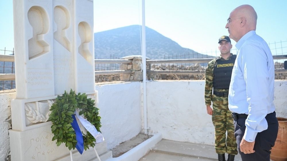 Δένδιας στην Κιναρο 26.09.2024