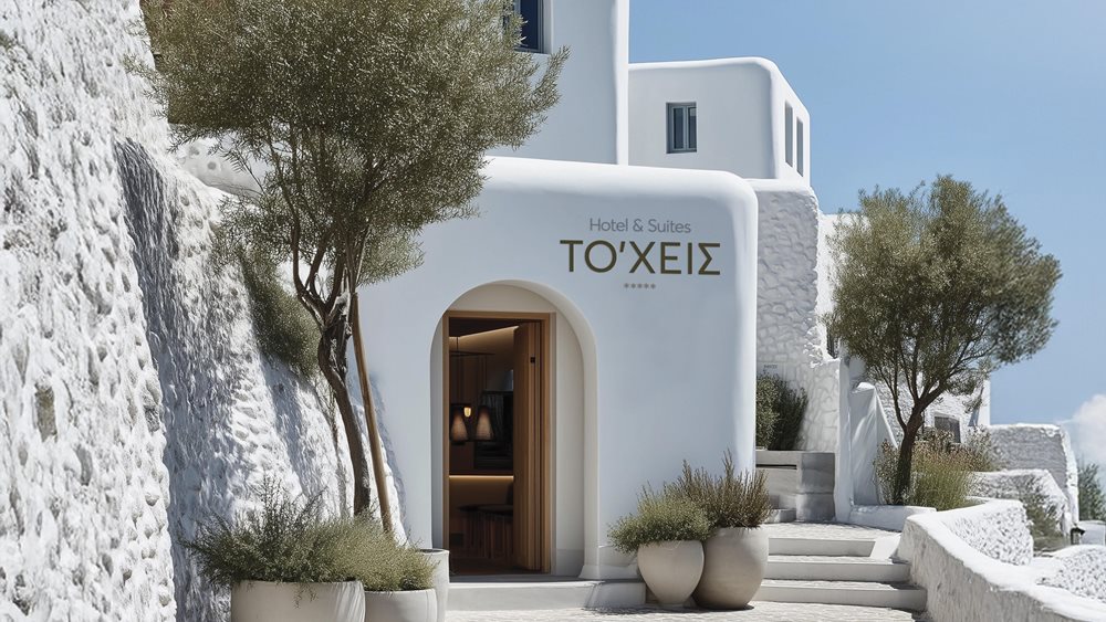 Ξέρουμε πώς θα δημιουργήσεις την τουριστική επιχείρηση που ονειρεύεσαι μέσω δράσης του ΕΣΠΑ 2021-2027