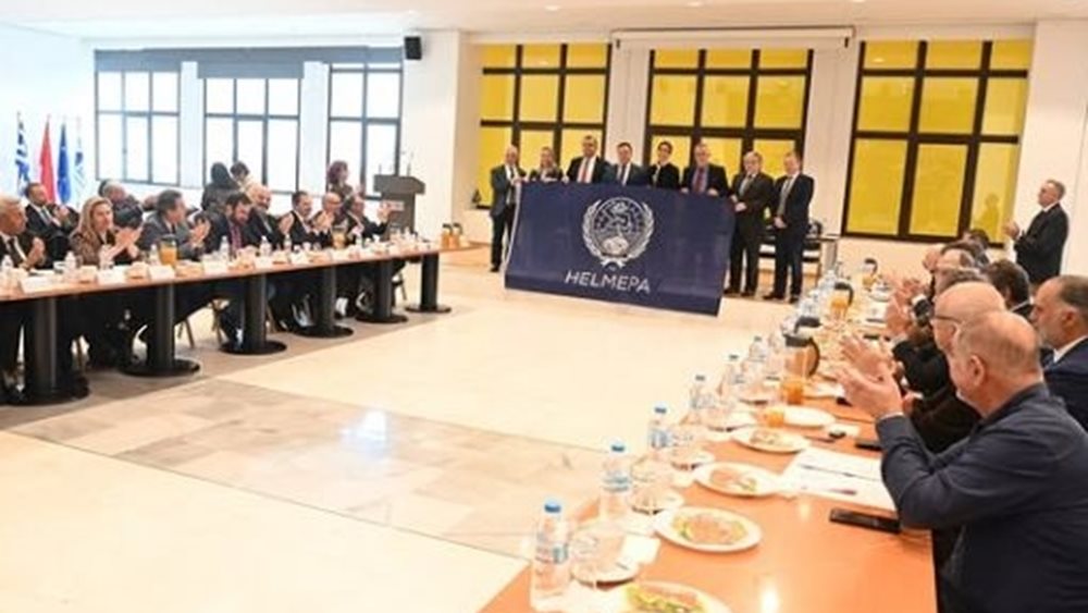 Μνημόνιο Συνεργασίας ΕΛΙΜΕ - HELMEPA για θέματα θαλάσσιας ρύπανσης, ναυτικής ασφάλειας και απανθρακοποίησης λιμένων