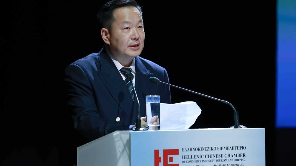 ΟΛΠ Α.Ε.: Συμμετοχή στην Επετειακή Εκδήλωση για τα 30 Χρόνια του Ελληνοκινεζικού Επιμελητηρίου