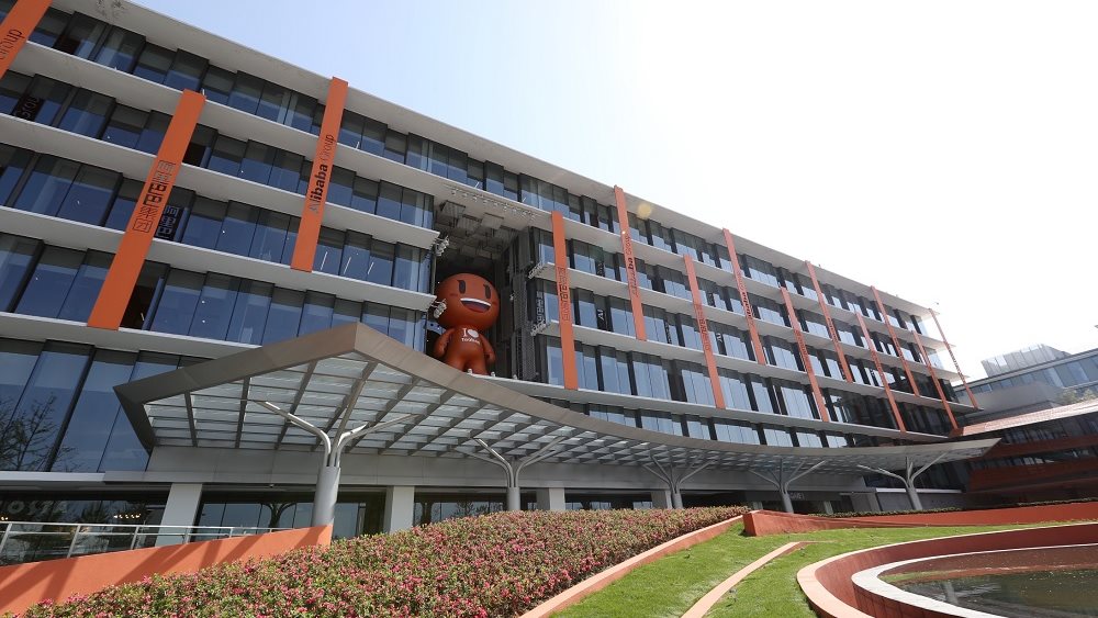 Alibaba: Έχασε τις εκτιμήσεις των αναλυτών για τα έσοδα δ&#39; τριμήνου - Πέφτει 5% η μετοχή προσυνεδριακά