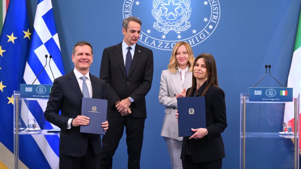 ΑΔΜΗΕ – Terna: Μνημόνιο συνεργασίας για τη νέα ηλεκτρική διασύνδεση Ελλάδας – Ιταλίας