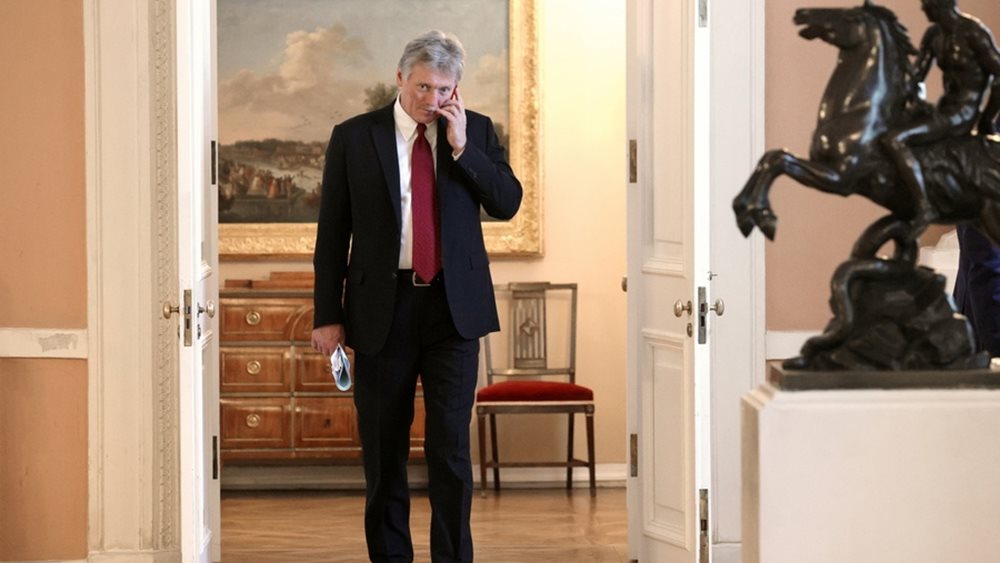 Κρεμλίνο: Η απειλή κυρώσεων του Τραμπ δεν &quot;σκότωσε&quot; τις συνομιλίες ΗΠΑ-Ρωσίας