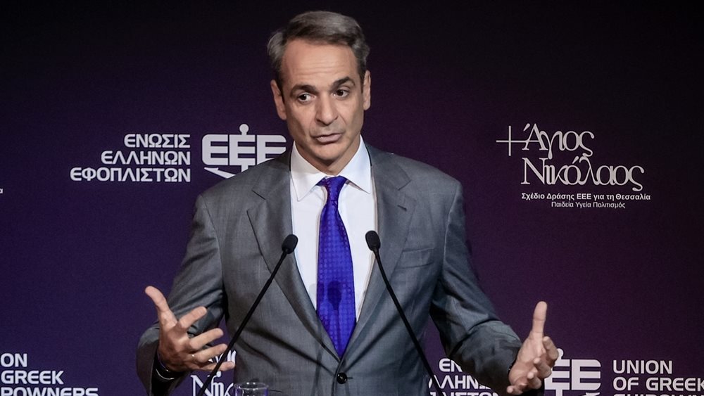 Μητσοτάκης: Ο Daniel θα στοιχίσει πάνω από €3 δισ. – Υποχρέωσή μας να στεκόμαστε κοντά στους συμπολίτες μας