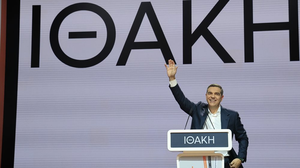 Αμετανόητα &quot;υπερήφανος&quot; για τη διακυβέρνησή του, δήλωσε ο Αλ. Τσίπρας-  Χρειάζεται Bing Bang στην Δημοκρατική Παράταξη