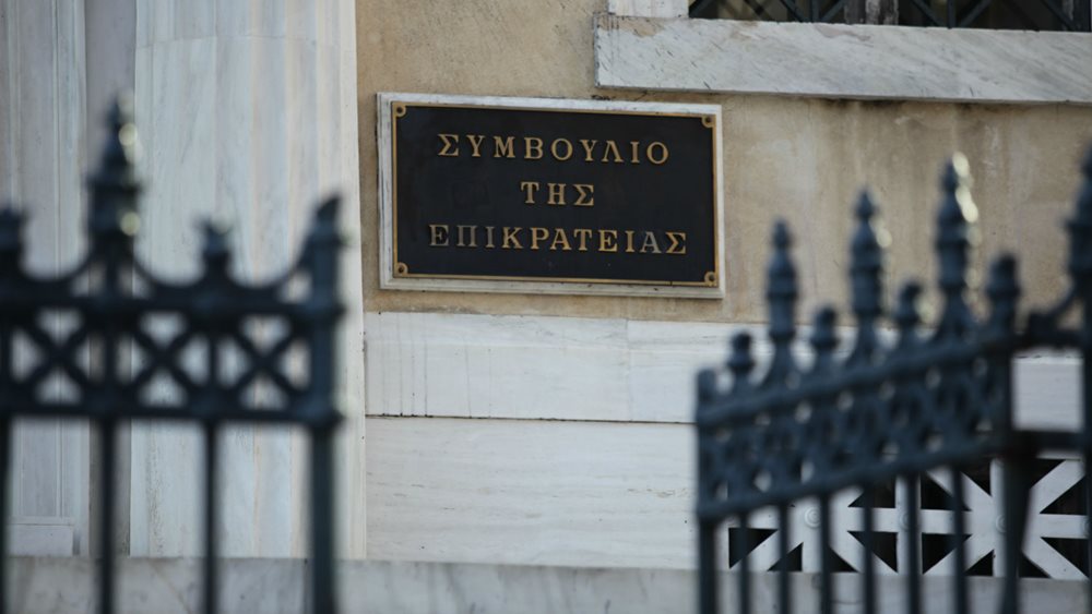 Το ΣτΕ "ξηλώνει" τον Νόμο Κατρούγκαλου, αλλά διασώζει τον ΕΦΚΑ ως ενιαίο φορέα