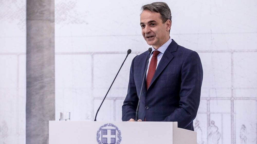 Μητσοτακης