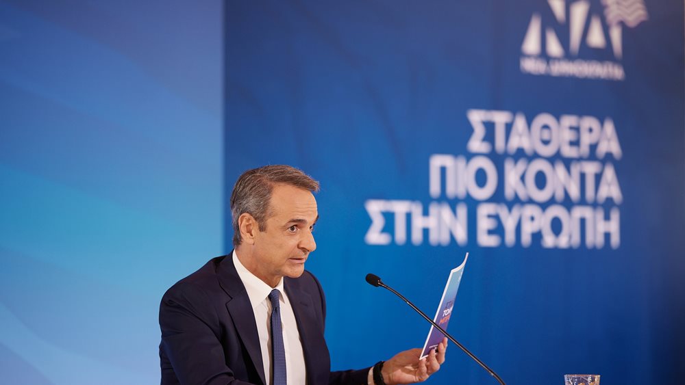 Βόρεια Μακεδονία και Κυπριακό: Η στρατηγική Μητσοτάκη για το διπλό μέτωπο στα εθνικά