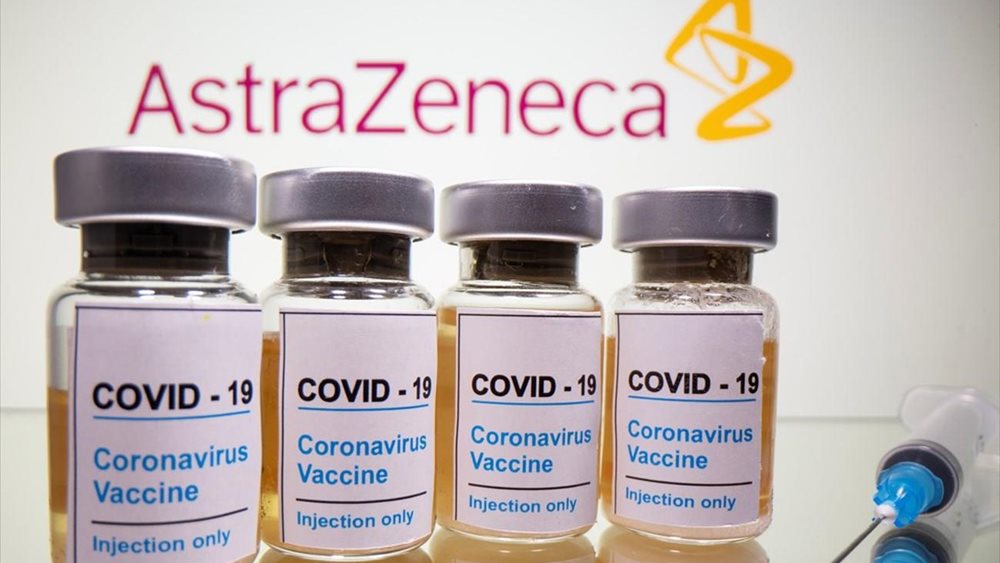 Εμβόλιο AstraZeneca: 79% αποτελεσματικότητα κατά της Covid-19, 100% κατά νοσηλείας-θανάτου στις κλινικές δοκιμές στις ΗΠΑ
