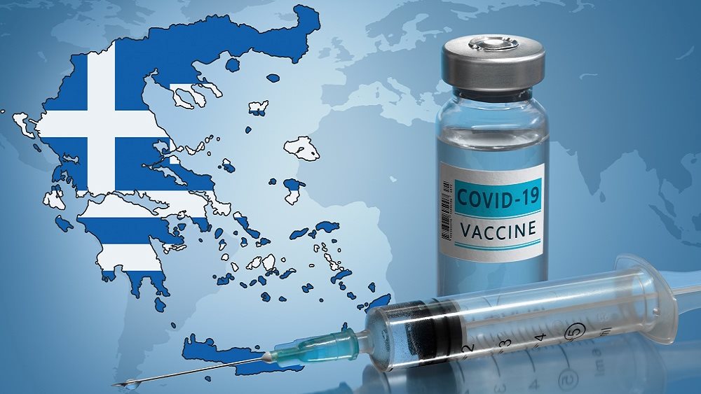 Το προφίλ των αντιεμβολιαστών στην Ελλάδα