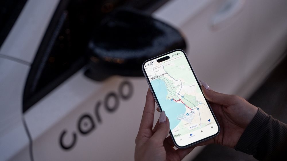 Η Caroo επεκτείνεται σε Θεσσαλονίκη και Κρήτη με στόχο την είσοδο στις διεθνείς αγορές