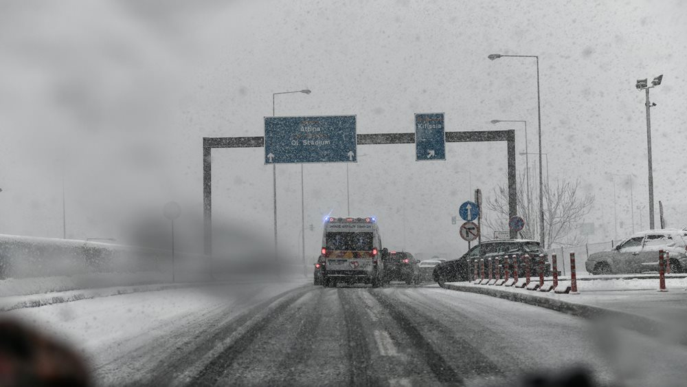 Οι λόγοι που παρέλυσε η Αττική Οδός από τα χιόνια