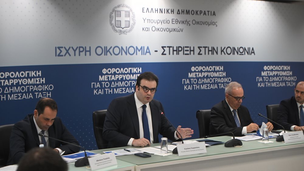 Η δύσκολη αριθμητική για το πακέτο ελαφρύνσεων του 2026