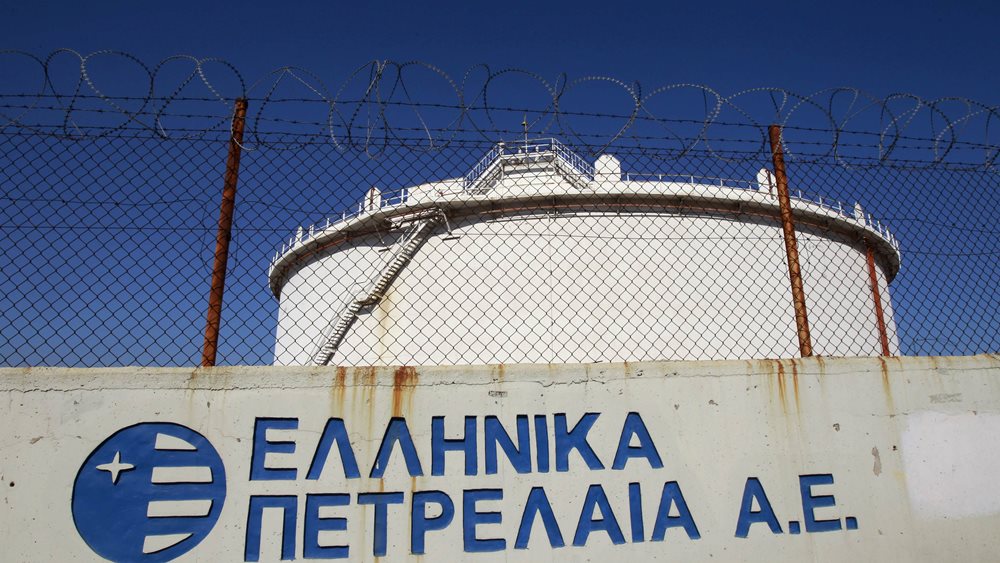 ΕΛΠΕ: Στις 10 Δεκεμβρίου η Έκτακτη Γενική Συνέλευση για έγκριση της απόσχισης του κλάδου διύλισης