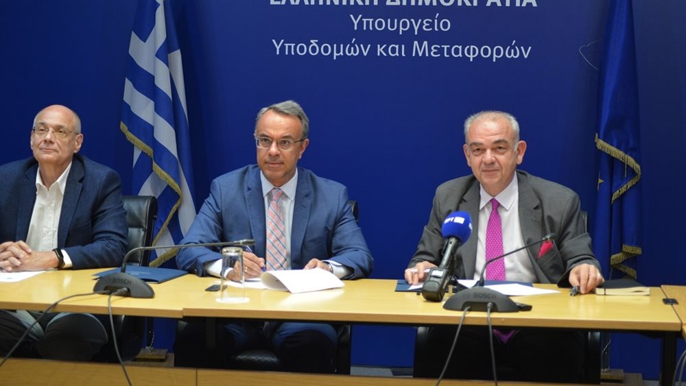 Μνημόνιο Συνεργασίας μεταξύ του Υπουργείου Υποδομών και Μεταφορών και του Εθνικού Μετσόβιου Πολυτεχνείου