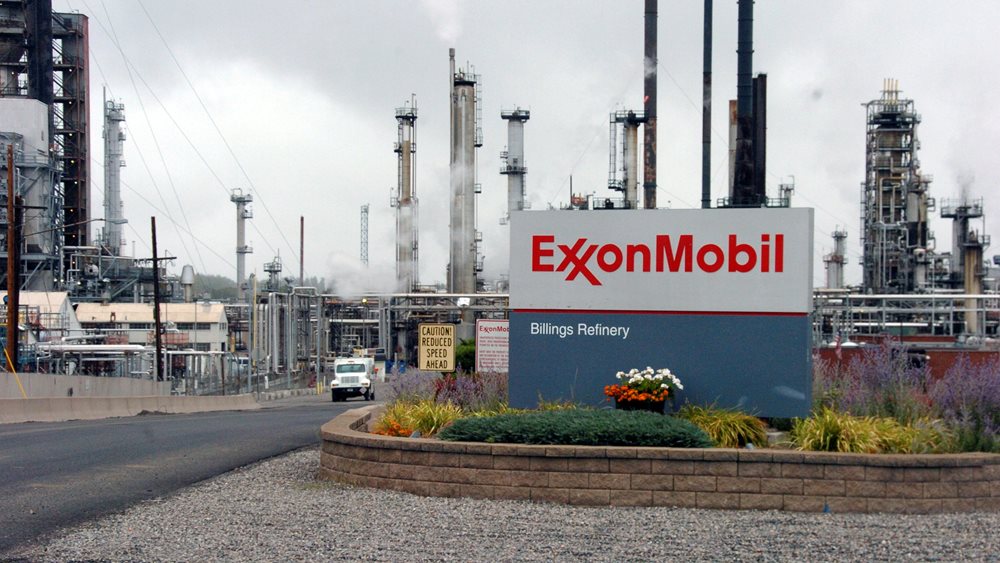 Η ExxonMobil καταργεί 1.600 θέσεις εργασίας ως το τέλος του 2021 στην Ευρώπη