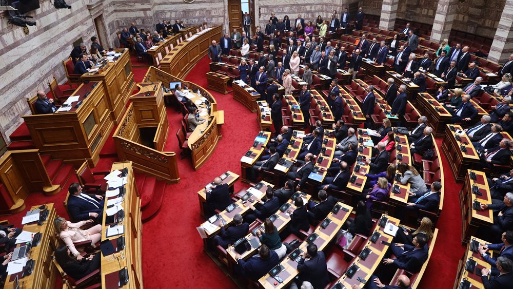 Η &quot;μάχη&quot; στη Βουλή για τα μη κερδοσκοπικά Πανεπιστήμια