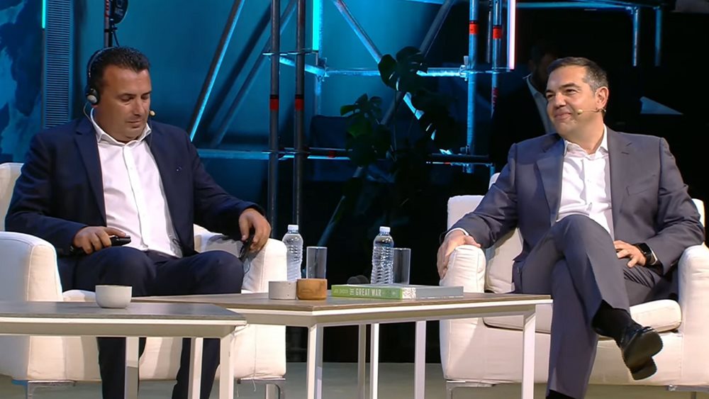 Μήνυμα Ζάεφ στην ηγεσία της Β. Μακεδονίας: Να κάνει το τελευταίο βήμα με τη συνταγματική ονομασία