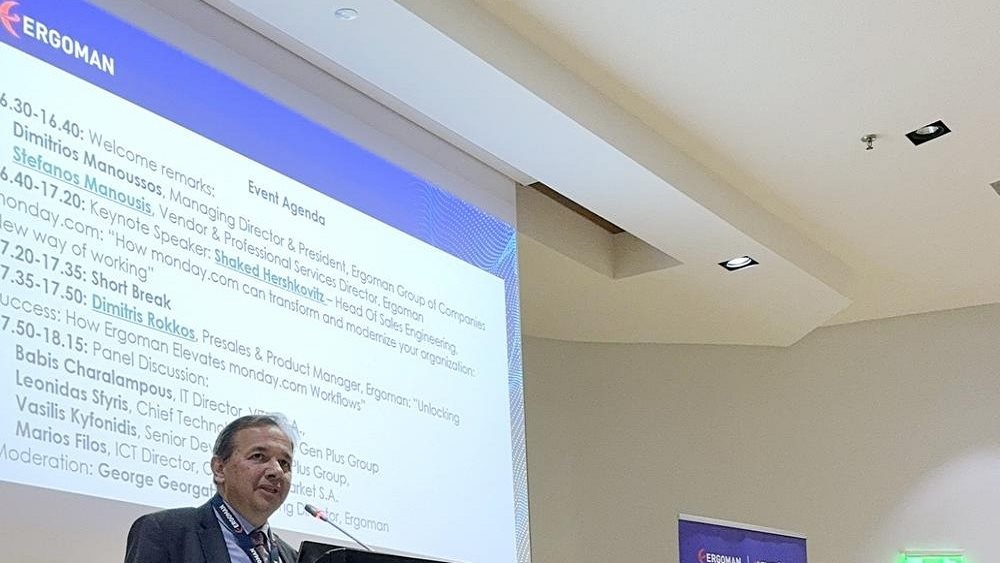 Ergoman & monday.com: Η ενίσχυση της παραγωγικότητας στο επίκεντρο