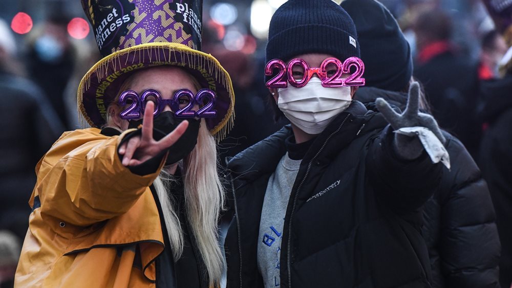 Πώς οι αναλυτές επέσαν ταυτόχρονα... μέσα και έξω για την πορεία της Wall Street το 2022