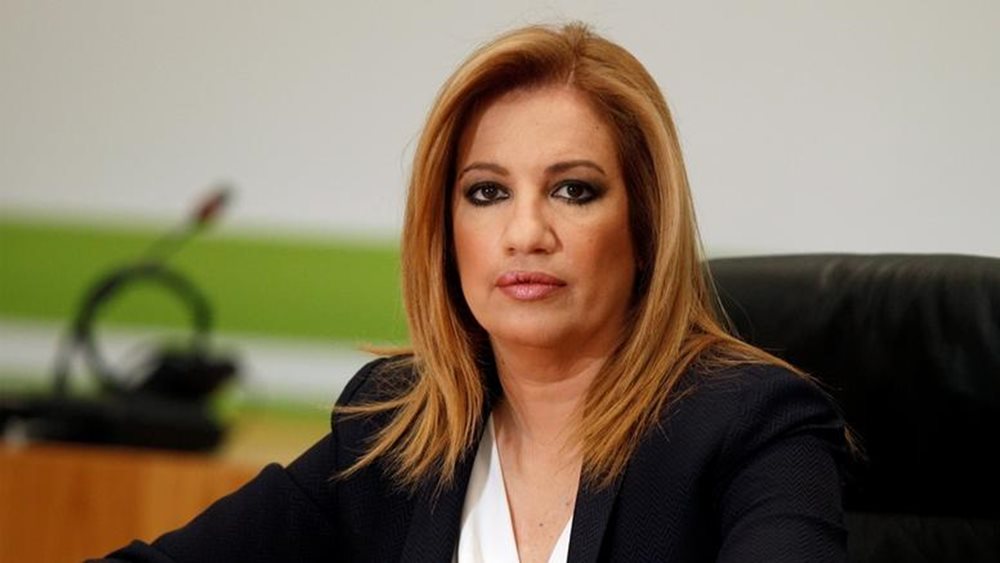 Φ. Γεννηματά: Ο κ. Τσίπρας δεν ξεκαθάρισε τις απόψεις του