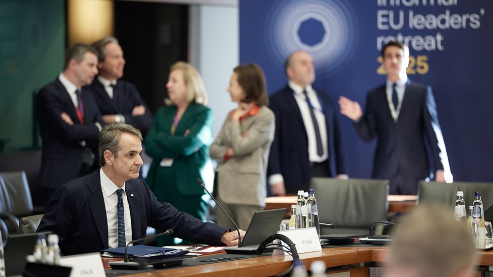 Το παρασκήνιο της άτυπης Συνόδου Κορυφής των &quot;27&quot; ηγετών - Τρόπους συμβίωσης με τον Λευκό Οίκο αναζητούν οι Βρυξέλλες