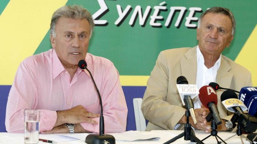 Έπαυσε οριστικά η ποινική δίωξη των αδελφών Ψωμιάδη, για την υπόθεση με τις προσλήψεις 81 υπαλλήλων στην άλλοτε Νομαρχία