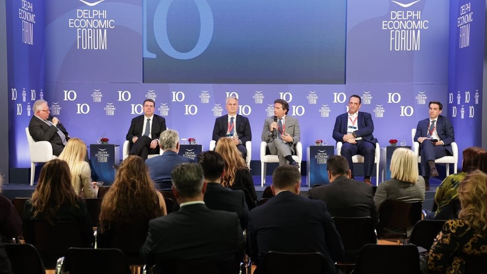 Delphi Economic Forum: Ψηφιακή Εμπιστοσύνη - Χτίζοντας έναν καλύτερο δημόσιο τομέα