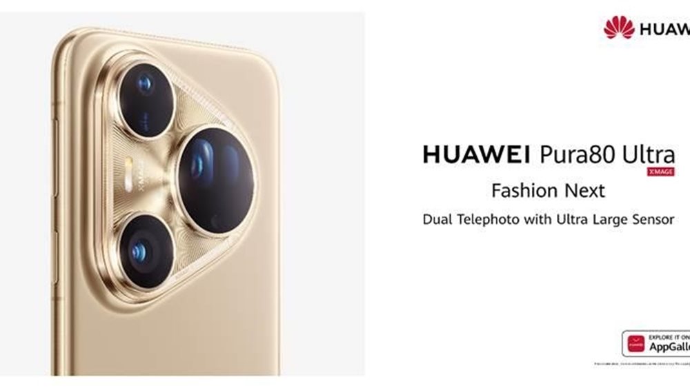 Η σειρά HUAWEI Pura 80 κάνει το ντεμπούτο της καταρρίπτοντας τα όρια στην smartphone φωτογραφία