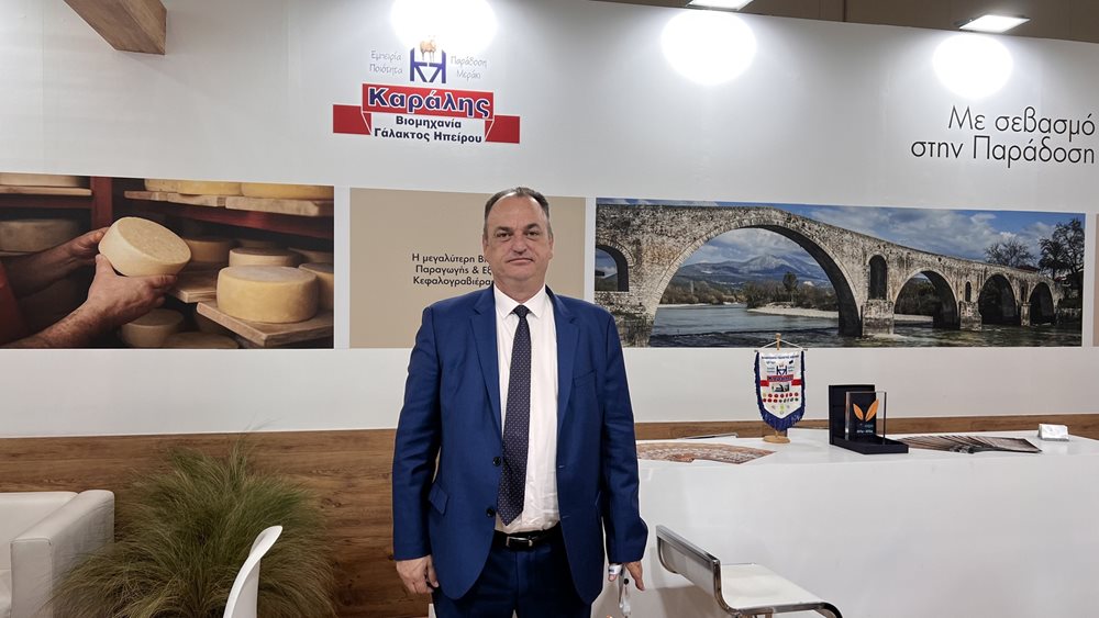 μεηλ Λαμπιρης