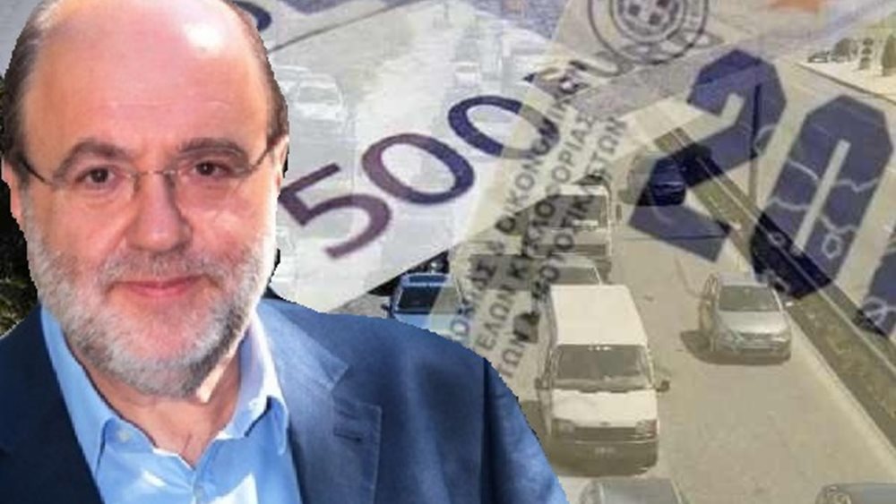 Τ. Αλεξιάδης: Εξετάζεται επιπλέον φόρος στη βενζίνη για τα τέλη κυκλοφορίας