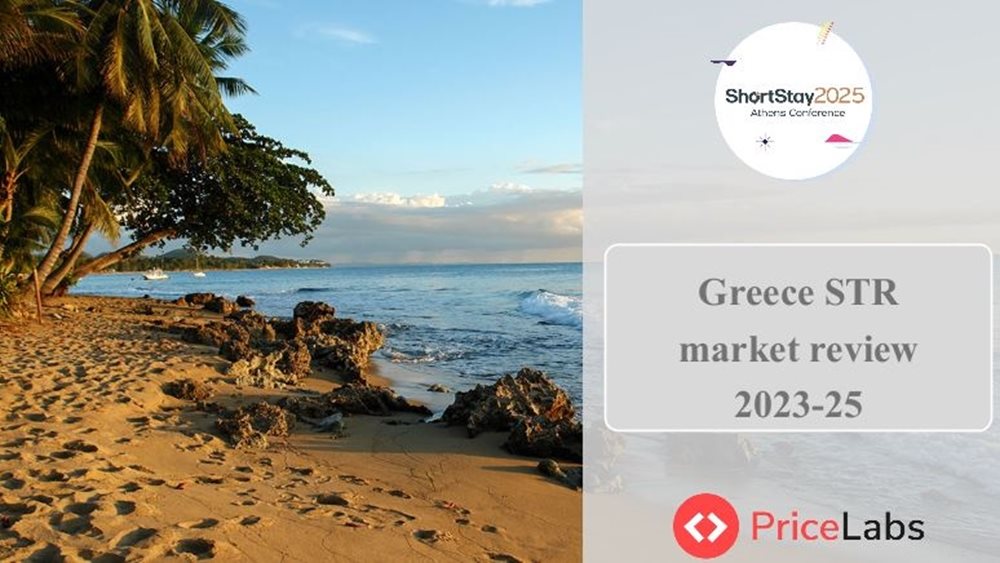 Στα 874 εκατ. ευρώ τα δηλωθέντα εισοδήματα το 2024 από τη βραχυχρόνια μίσθωση