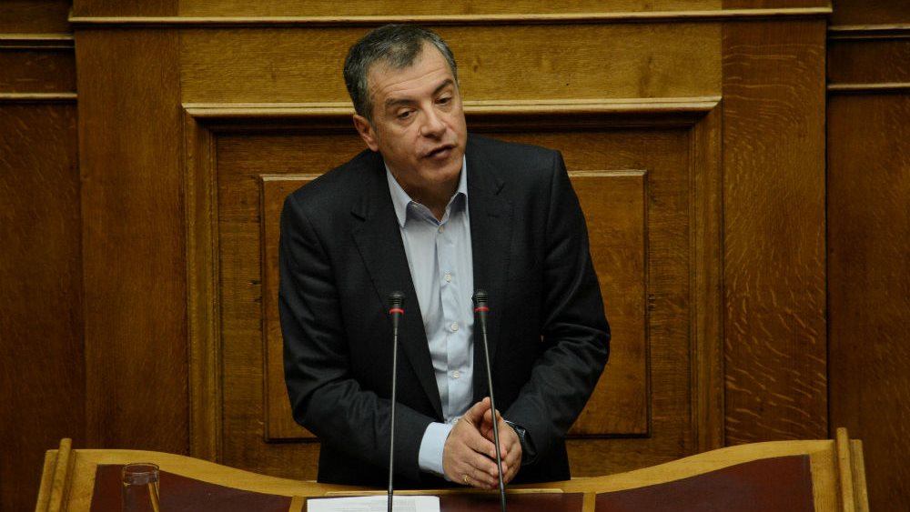 Στ. Θεοδωράκης: Να φύγει o Ν. Παππάς από το Υπουργείο