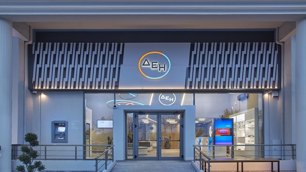 Πράσινα deals 4 δισ. της ΔΕΗ