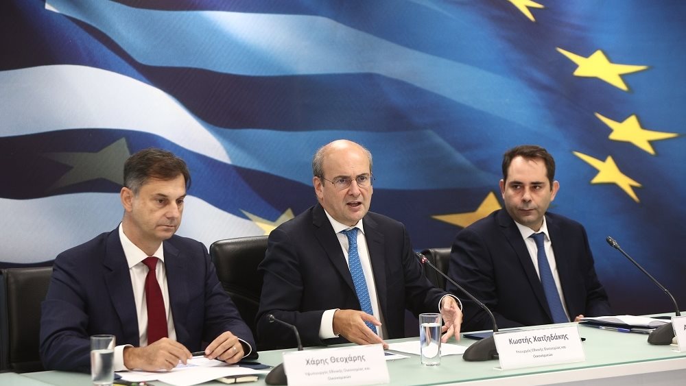 Eurokinisi