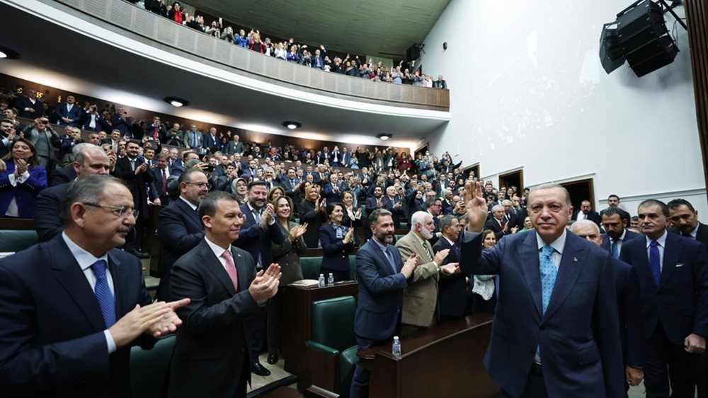 Ερντογαν