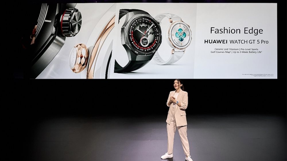 Huawei: Πρώτη θέση στην παγκόσμια αγορά wearable συσκευών για τα πρώτα τρία τρίμηνα του 2024