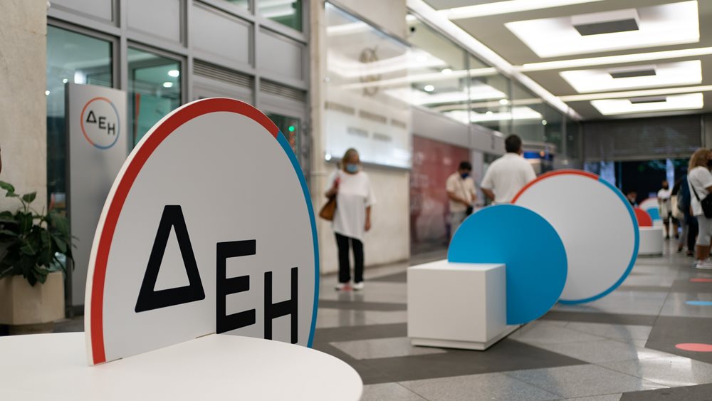 Αδιέξοδο στις διαπραγματεύσεις ΔΕΗ – Βιομηχανίας για τα τιμολόγια