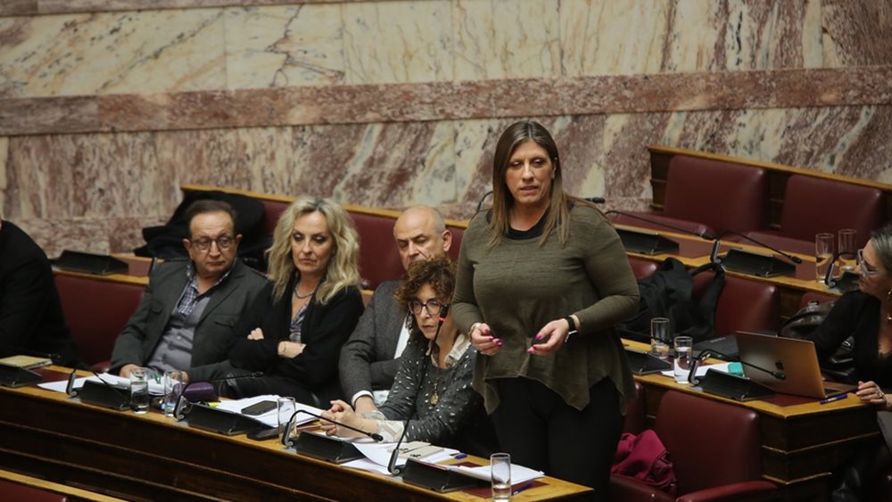 Επεισόδιο Κωνσταντοπούλου - Βορίδη στη Βουλή