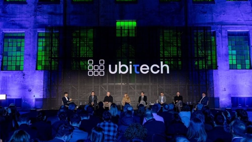 Η Ubiτech γιόρτασε τα "20" - Η ελληνική τεχνολογία μπορεί να γίνει εξαγώγιμη