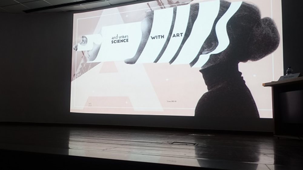 Το Polyeco Contemporary Art Initiative στο ΑΠΘ