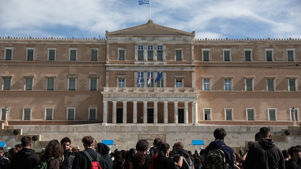 Συγκέντρωση μαθητικών και φοιτητικών συλλόγων Βουλη