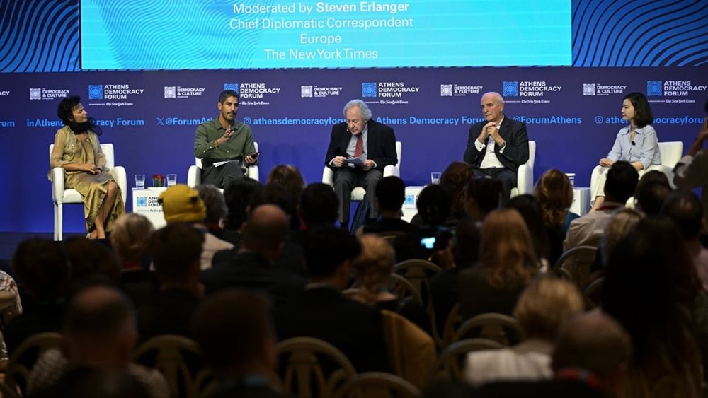 Athens Democracy Forum: Μέση Ανατολή ώρα μηδέν - Ο ρόλος των ΗΠΑ και ο δρόμος προς την ειρήνη