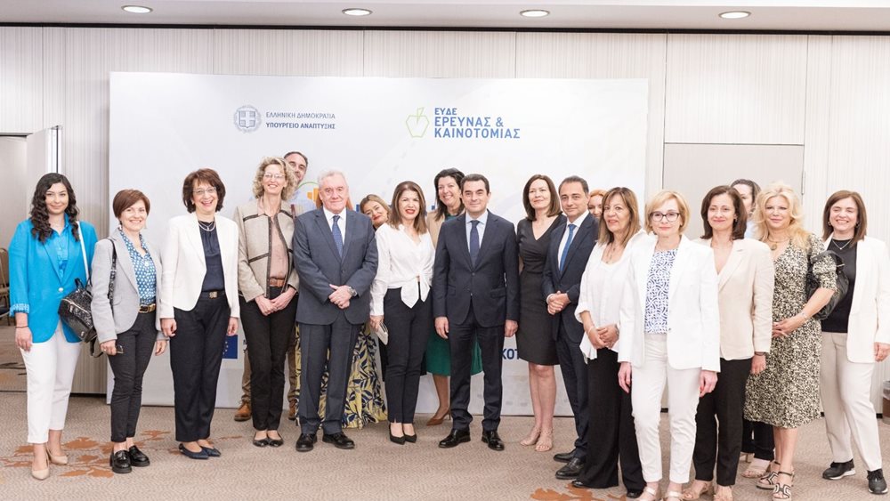 300 εκατ. ευρώ για την έρευνα μέσα από το &quot;Ερευνώ - Καινοτομώ&quot;