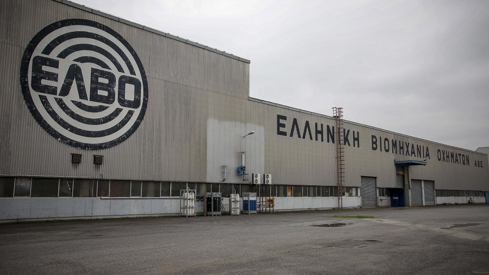 Έκλεισε το deal πώλησης της ΕΛΒΟ στην Alpha Systems