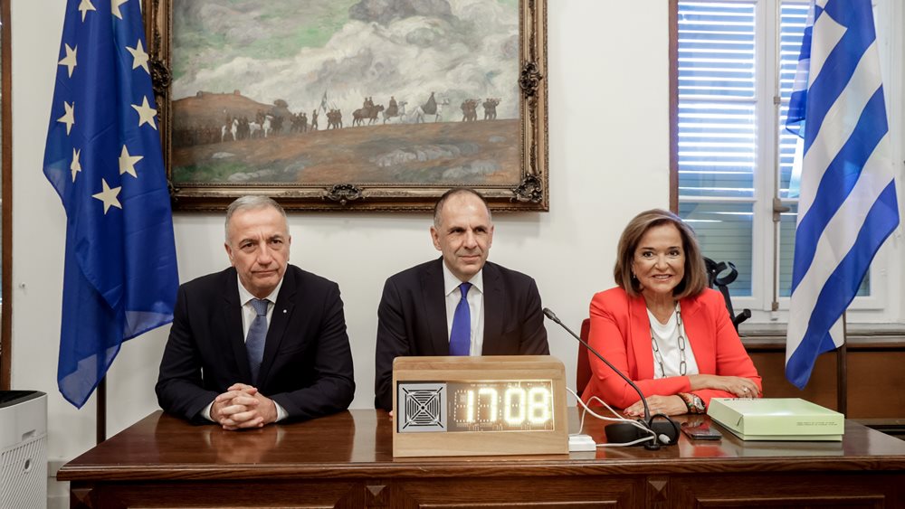 Eurokinisi
