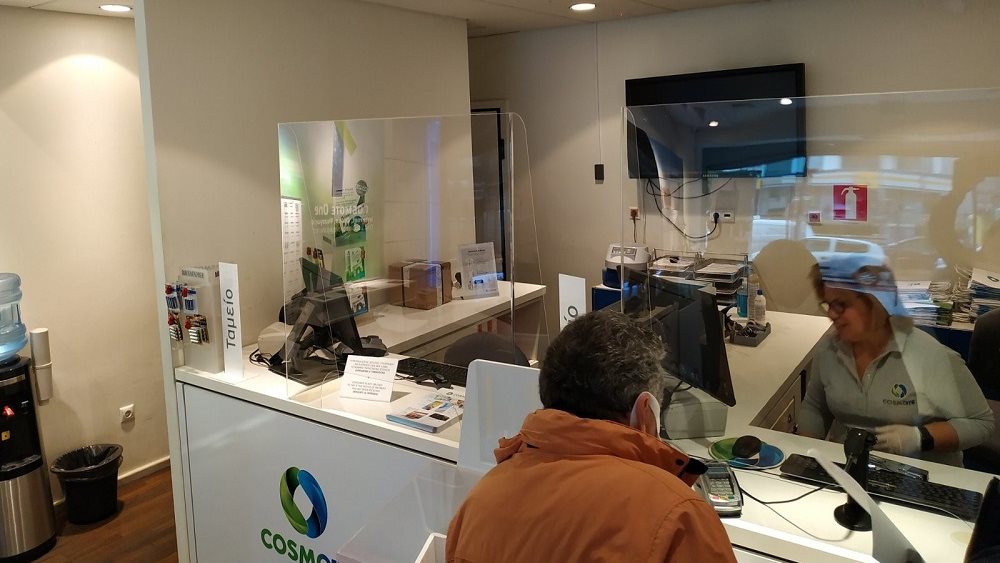 COSMOTE: Έκτακτη χρηματική επιβράβευση για τους ανθρώπους της πρώτης γραμμής